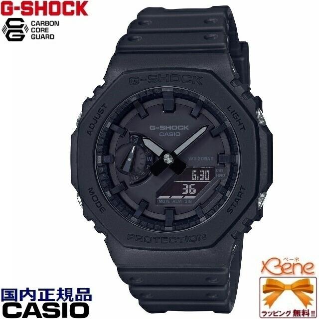 新品 正規品 送料無料 CASIO G-SHOCK CARBON CORE GUARD 新品 正規品 送料無料 CASIO G-SHOCK CARBON CORE GUARD