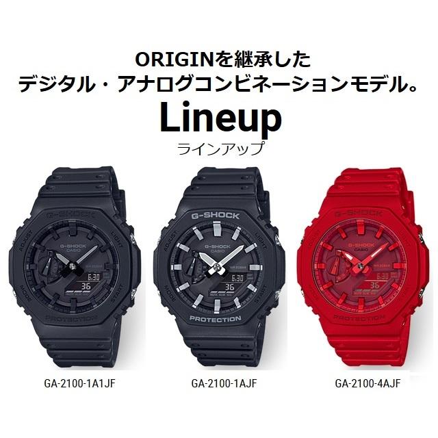 新品 正規品 送料無料 CASIO G-SHOCK CARBON CORE GUARD 新品 正規品 送料無料 CASIO G-SHOCK CARBON CORE GUARD