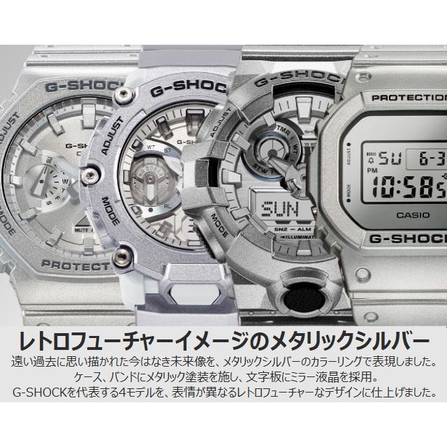 正規新品 '23-5 G-SHOCK [FORGOTTEN FUTURE] クオーツ オクタゴン アナデジ スーパーイルミネーター シルバー GA-2100FF-8AJF｜jewelry-watch-bene｜11