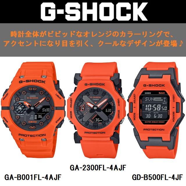 G-SHOCK '24-9 正規新品 ミニマル ラウンド/丸型 アナデジ CASIO G-SHOCK '24-9 正規新品 ミニマル ラウンド/丸型 アナデジ CASIO
