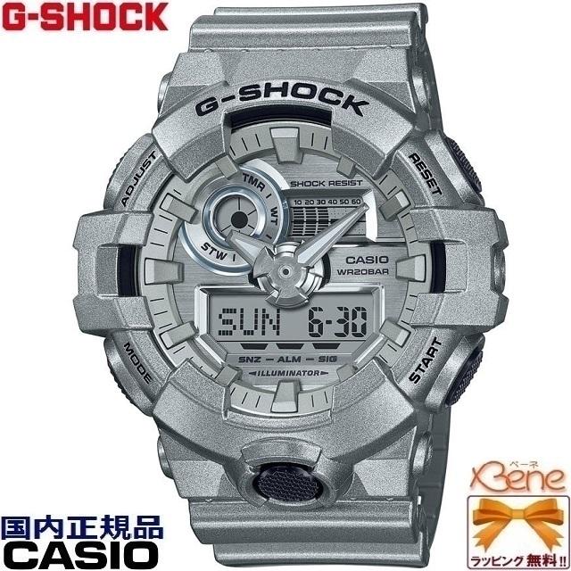 G-SHOCK 正規新品 
