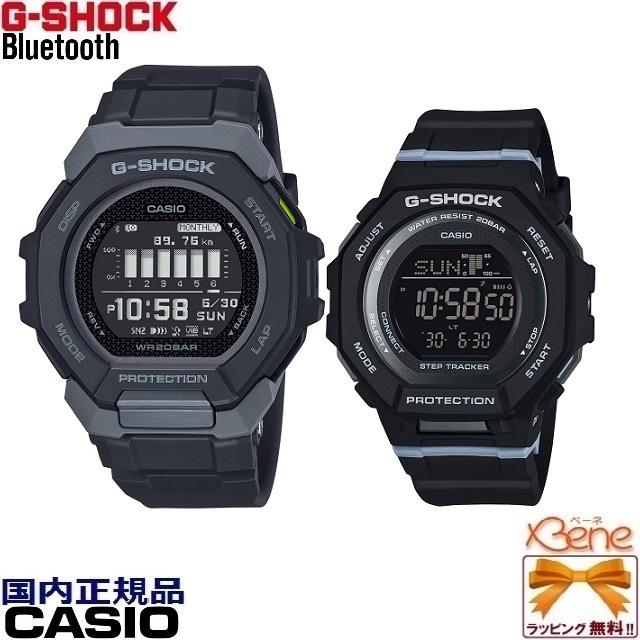 G-SHOCK '24-7 正規新品 CASIO G-SQUAD/G-SHOCK WOMEN ペア G-SHOCK '24-7 正規新品 CASIO G-SQUAD/G-SHOCK WOMEN ペア