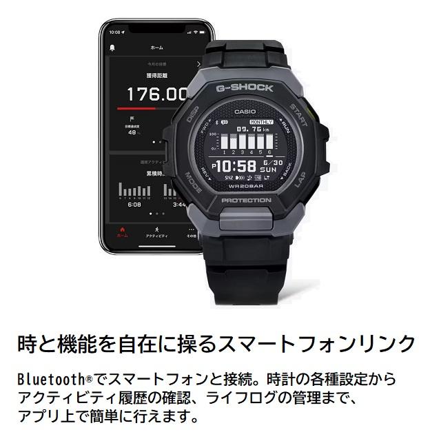 G-SHOCK '24-7 正規新品 CASIO G-SQUAD/G-SHOCK WOMEN ペア G-SHOCK '24-7 正規新品 CASIO G-SQUAD/G-SHOCK WOMEN ペア