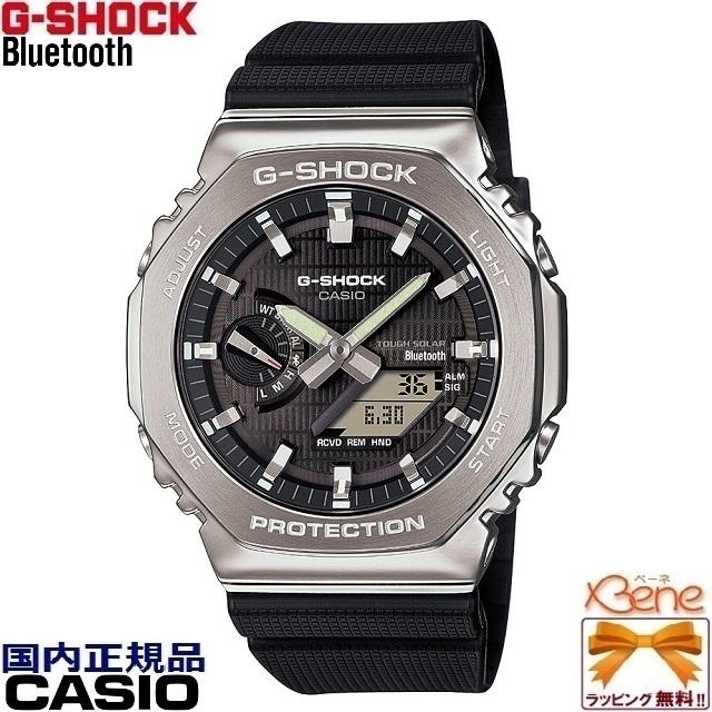 G-SHOCK '24-6 正規新品 オクタゴンアナデジ METAL COVERED メンズ