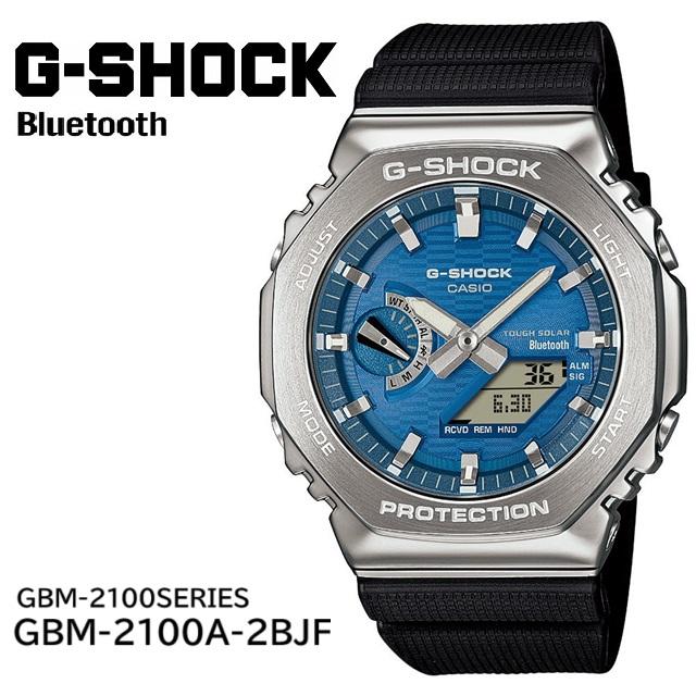 新品未使用　G-SHOCK GBM-2100A-1A2JF Bluetooth GBM-2100A-1A2JF | CASIO