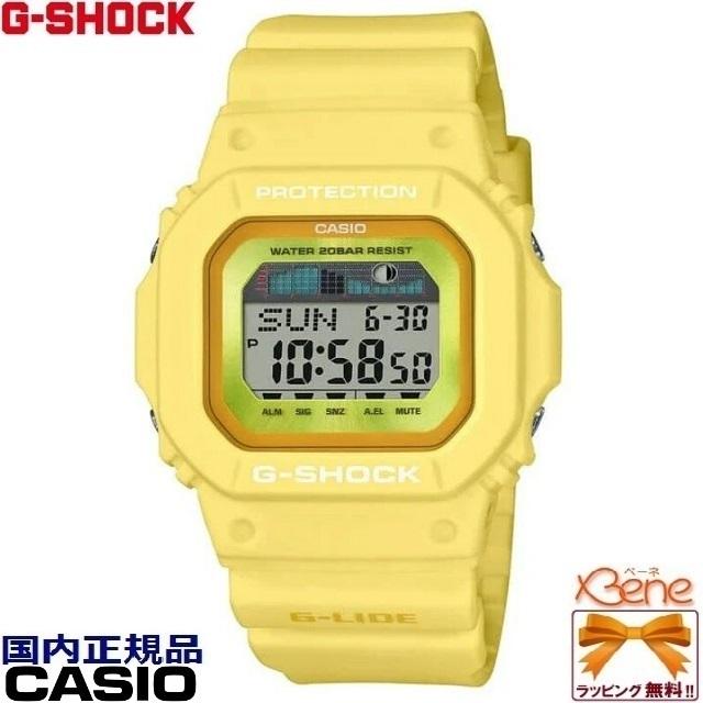 【稼働品】希少カラー！ライムイエロー！　CASIOカシオ　Gショック　スクエア 楽天市場】g－shock ライムイエローの通販