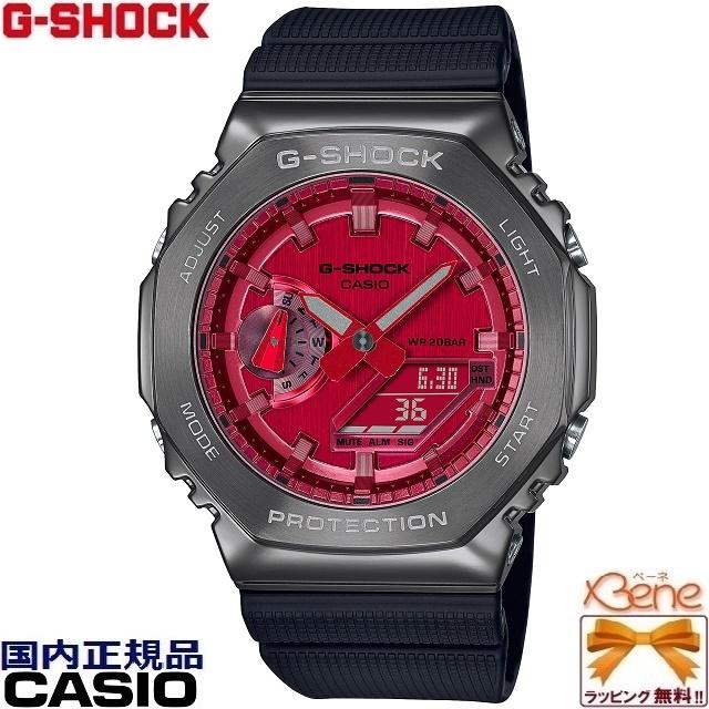メタルベゼル / GM-2100B-3AJF GM-2100B-3AJF G-SHOCK | : グリーン 
