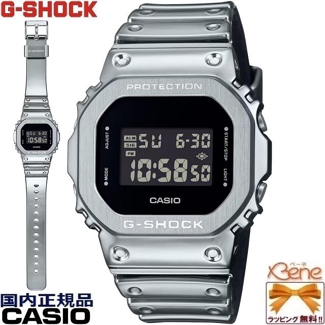 G-SHOCK CASIO シルバー 腕時計 G-SHOCK '25-1 正規新品 CASIO G-SHOCK/カシオジーショック FINE