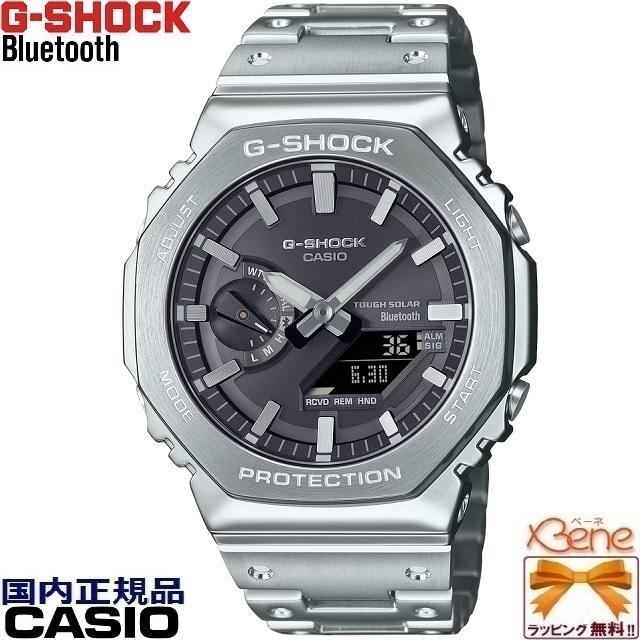 G-SHOCK '24-10 正規新品 フルメタ オクタゴン CASIO タフソーラー