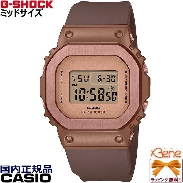 G-SHOCK メタルベゼル 角型 小型/薄型 CASIO METAL COVERED S G-SHOCK メタルベゼル 角型 小型/薄型 CASIO METAL COVERED S