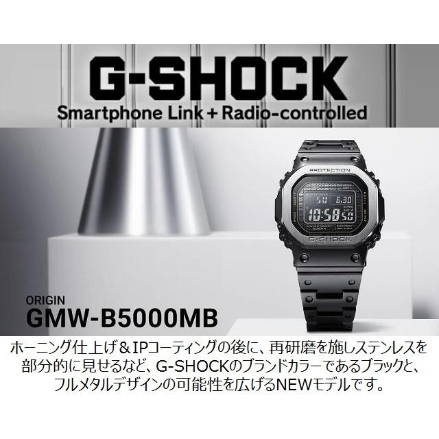 G-SHOCK 再入荷! 正規新品 人気の角型デジタル フルメタル G-SHOCK 再入荷! 正規新品 人気の角型デジタル フルメタル