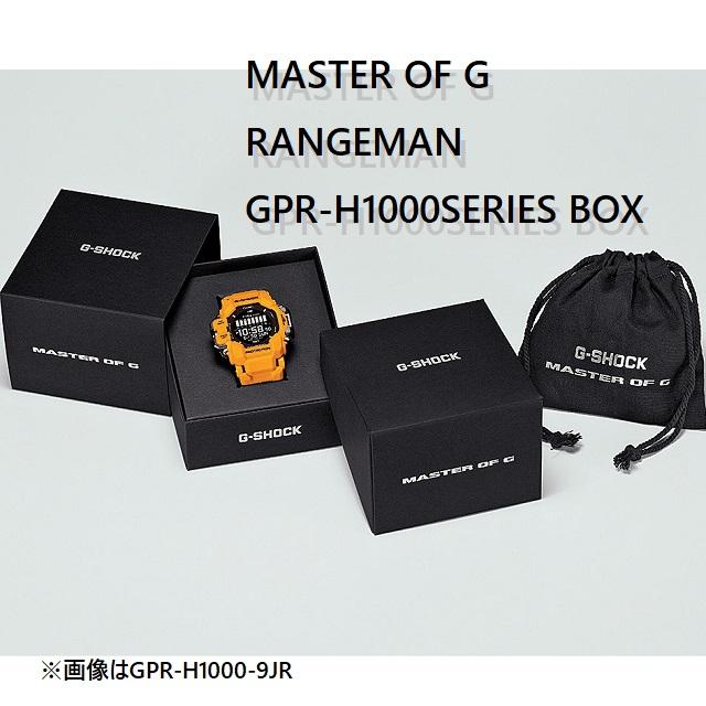 G-SHOCK 新製品 正規品 '24-1 CASIO MASTER OF G RANGEMAN G-SHOCK 新製品 正規品 '24-1 CASIO MASTER OF G RANGEMAN