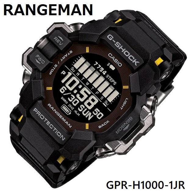 G-SHOCK 新製品 正規品 '24-1 CASIO MASTER OF G RANGEMAN G-SHOCK 新製品 正規品 '24-1 CASIO MASTER OF G RANGEMAN