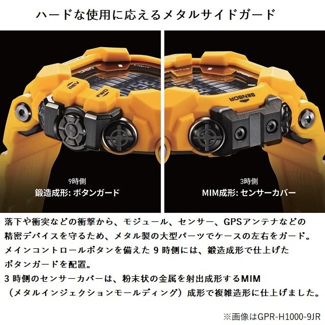 G-SHOCK 新製品 正規品 '24-1 CASIO MASTER OF G RANGEMAN G-SHOCK 新製品 正規品 '24-1 CASIO MASTER OF G RANGEMAN
