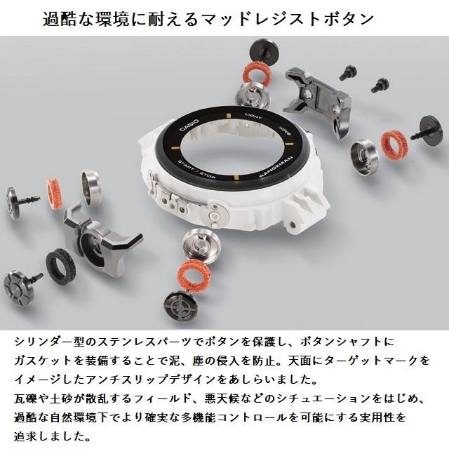 G-SHOCK 新製品 正規品 '24-1 CASIO MASTER OF G RANGEMAN G-SHOCK 新製品 正規品 '24-1 CASIO MASTER OF G RANGEMAN