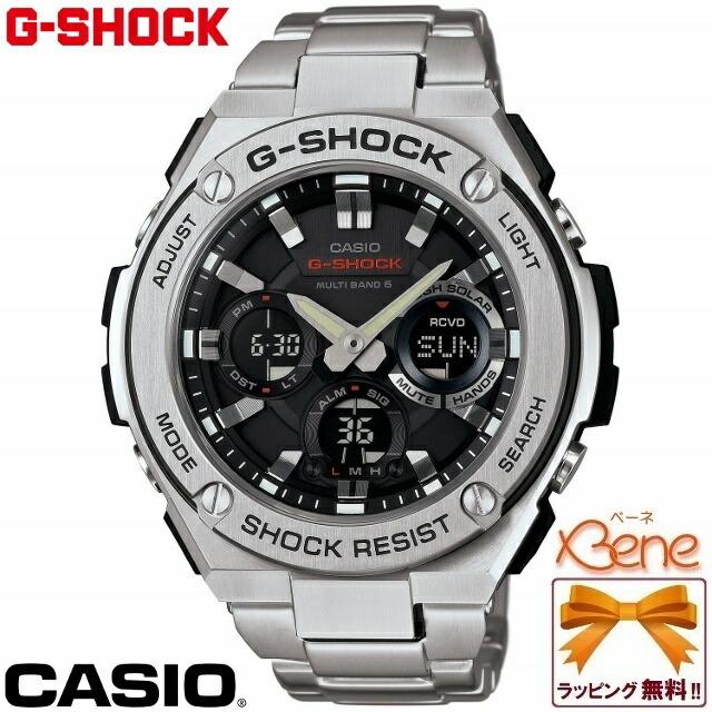 G-STEEL CASIO/カシオ G-SHOCK/ジーショック G-STEEL/Gスチール 