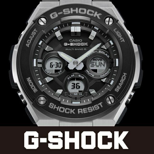 G-STEEL 正規新品 CASIO/カシオ G-SHOCK/ジーショック G-STEEL/G