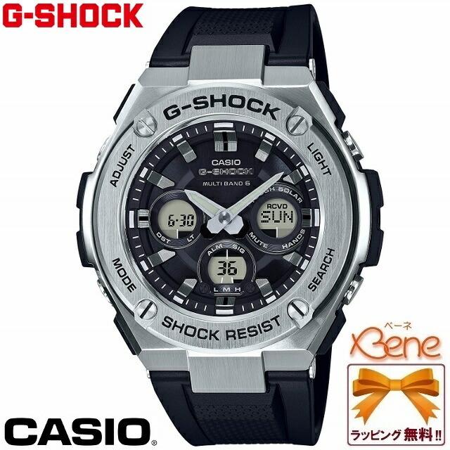 G-SHOCK CASIO/カシオ G-SHOCK/ジーショック G-STEEL/Gスチール ミドル 