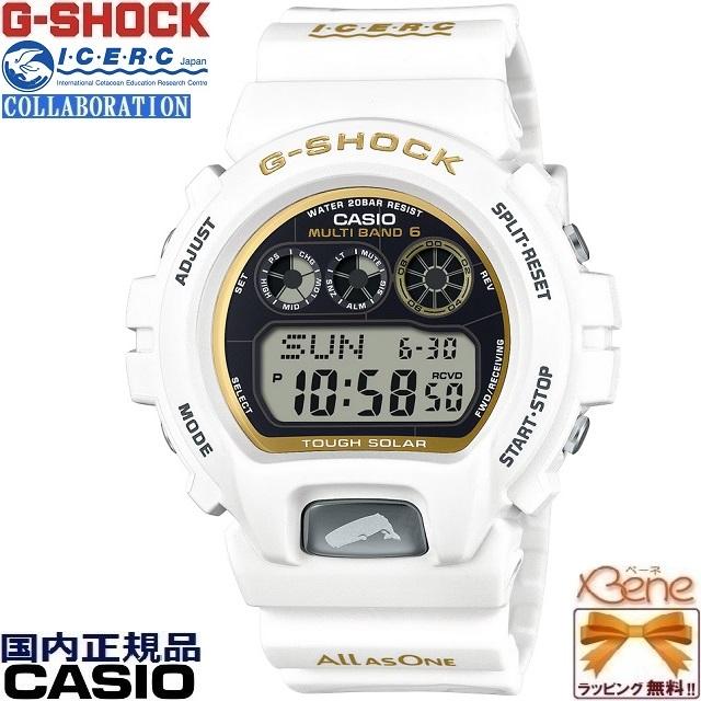 G-SHOCK '24-6 正規新品 Love The Sea And Earth 2024 30th G-SHOCK '24-6 正規新品 Love The Sea And Earth 2024 30th
