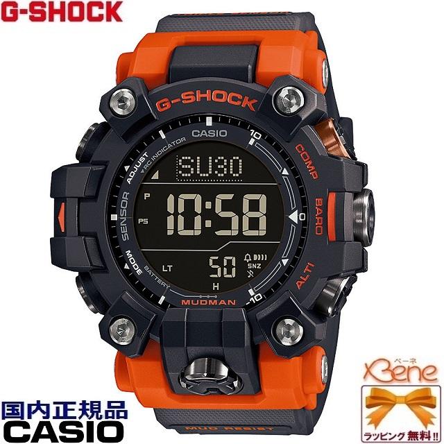 G-SHOCK CASIO/カシオ MASTER OF G MUDMAN/マッドマン タフ G-SHOCK CASIO/カシオ MASTER OF G MUDMAN/マッドマン タフ