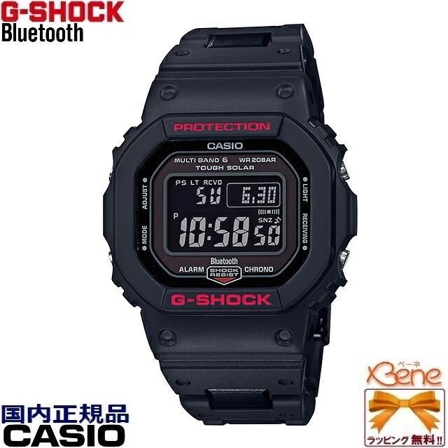 正規新品 CASIO G-SHOCK ORIGIN/オリジン 角型/スクエア デジタル 反転液晶 Connectedエンジン Bluetooth コンポジットバンド 黒*赤 GW-B5600HR-1JF｜jewelry-watch-bene