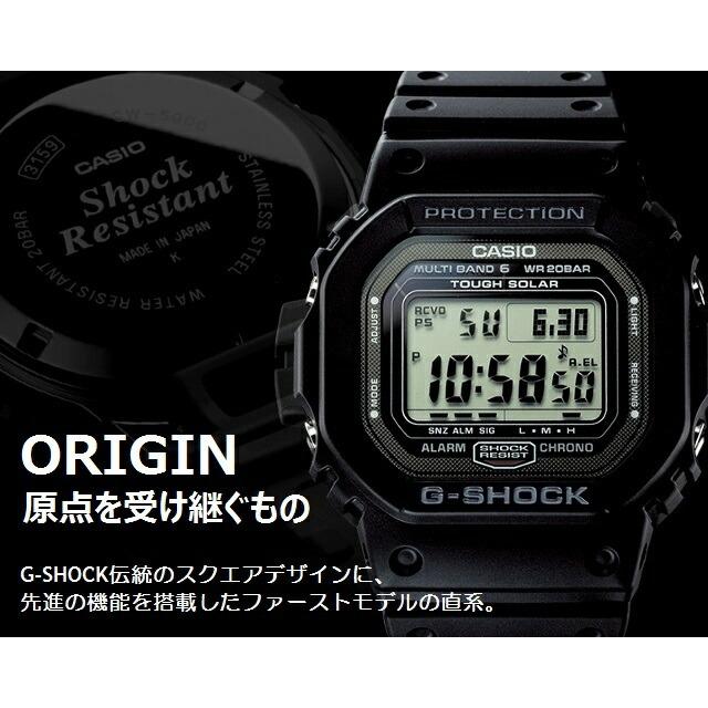 正規新品 CASIO G-SHOCK ORIGIN/オリジン 角型/スクエア デジタル 反転液晶 Connectedエンジン Bluetooth コンポジットバンド 黒*赤 GW-B5600HR-1JF｜jewelry-watch-bene｜04