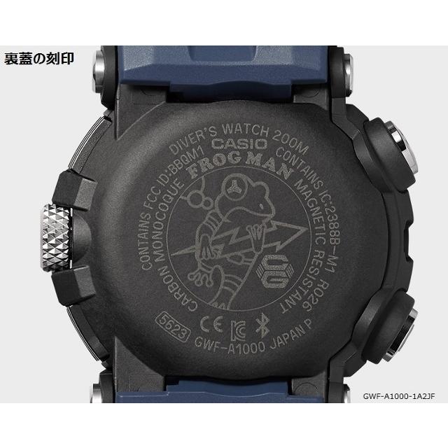 G-SHOCK アナログフロッグマン コンポジットバンド Bluetooth G-SHOCK アナログフロッグマン コンポジットバンド Bluetooth