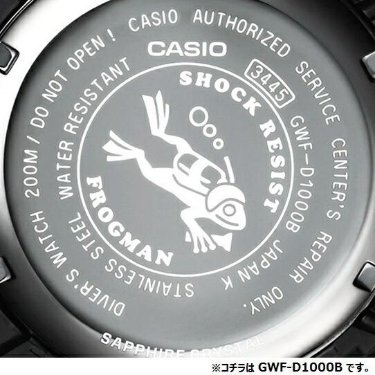 MASTER OF GーSEA CASIO/カシオ G-SHOCK/ジーショック G MASTER OF GーSEA CASIO/カシオ G-SHOCK/ジーショック G