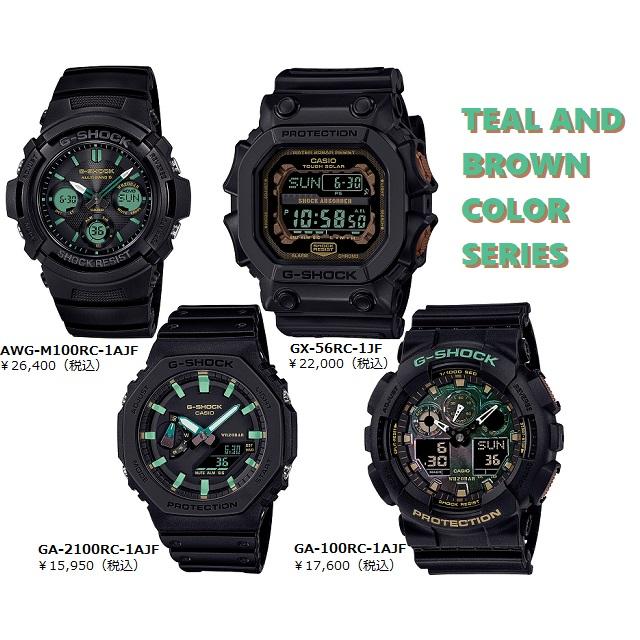 G-SHOCK 正規新品 マッドレジスト '23-4 タフソーラー ビッグ G-SHOCK 正規新品 マッドレジスト '23-4 タフソーラー ビッグ