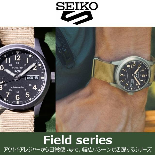 SEIKO 5 23セキ ダイバー 日本製チャイナ使用期間2年から3年半 SEIKO 5