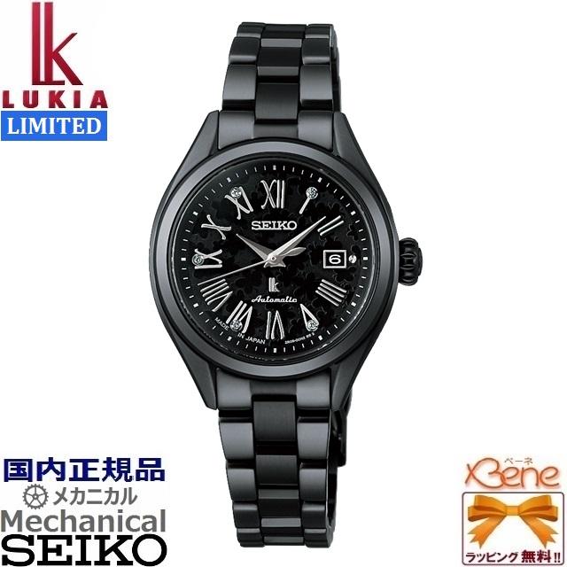 SEIKO Lukia 腕時計 自動巻き 機械式 LUKIA Grow 新品正規 '26-6 レディースメカニカル 自動巻/手巻付 SEIKO