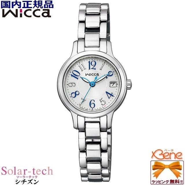 wicca（ウィッカ） レディースソーラーウォッチ CITIZEN/シチズン