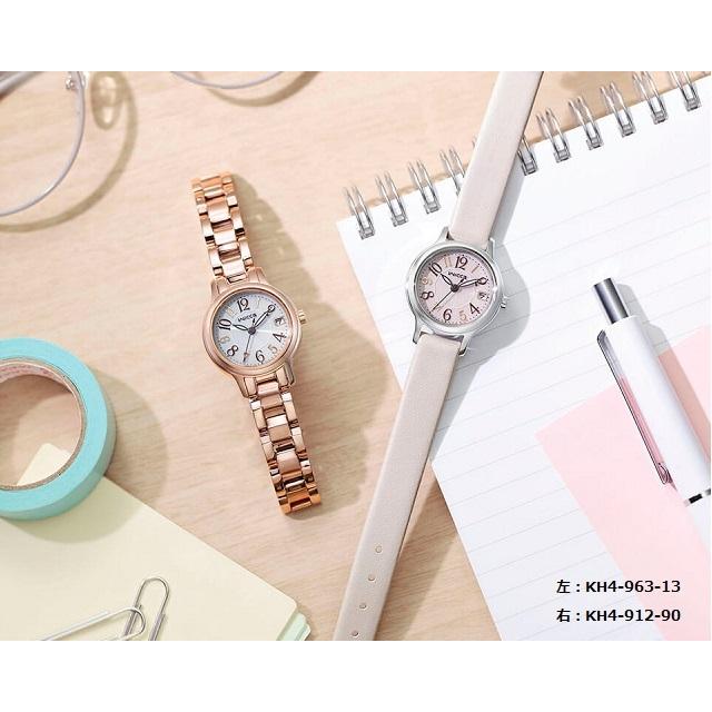 wicca（ウィッカ） レディースソーラーウォッチ CITIZEN/シチズン