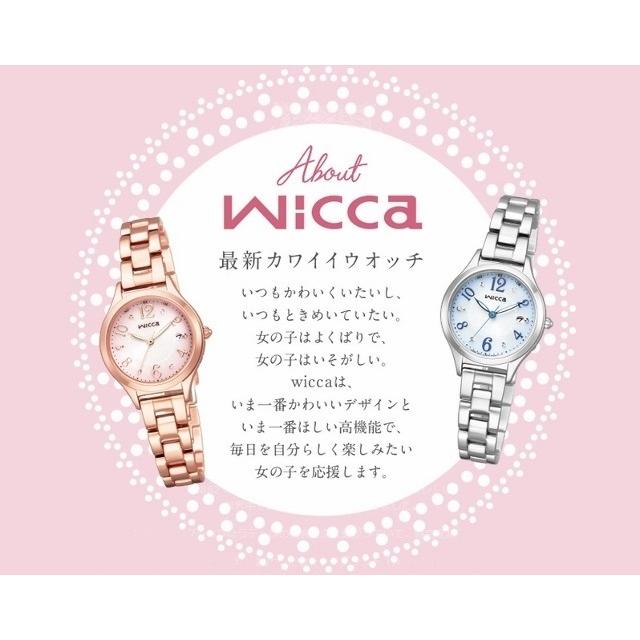 wicca '25-3 ウィキッド ふたりの魔女 スペシャルモデル wicca '25-3 ウィキッド ふたりの魔女 スペシャルモデル
