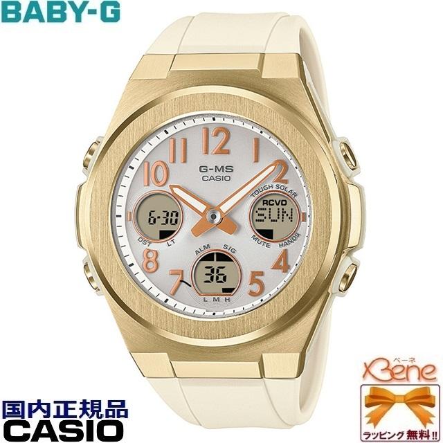 BABY-G '25-5 正規新品 タフソーラー電波 ラウンド/丸型 アナデジ