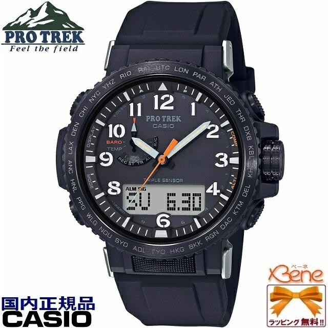 CASIO 腕時計 プロトレック 新製品】CASIO PROTREK(カシオ プロトレック)よりカシオウオッチ50周年