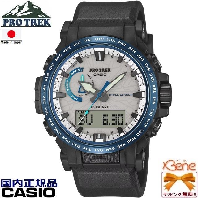 PRO TREK '26-5 正規新品 CASIO TREK/プロトレック Climber Line