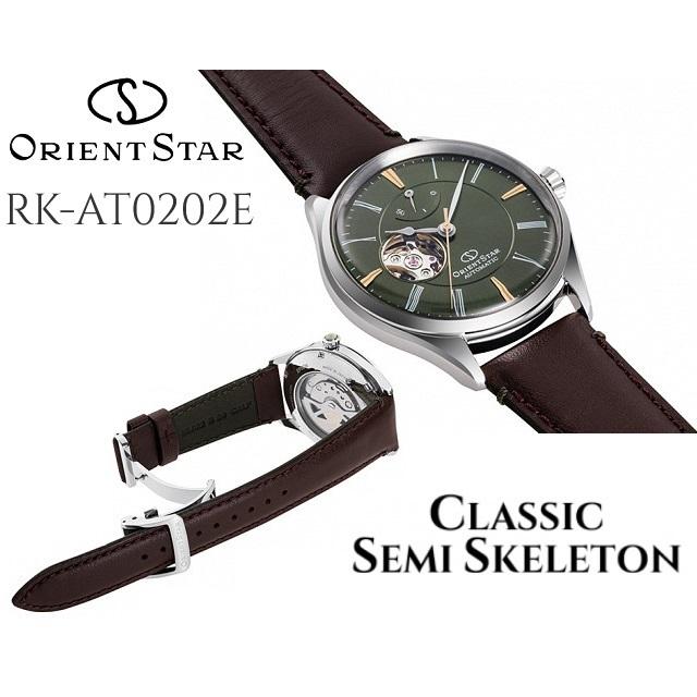 ORIENT STAR（オリエントスター） メカニカルウォッチ メンズ CLASSIC
