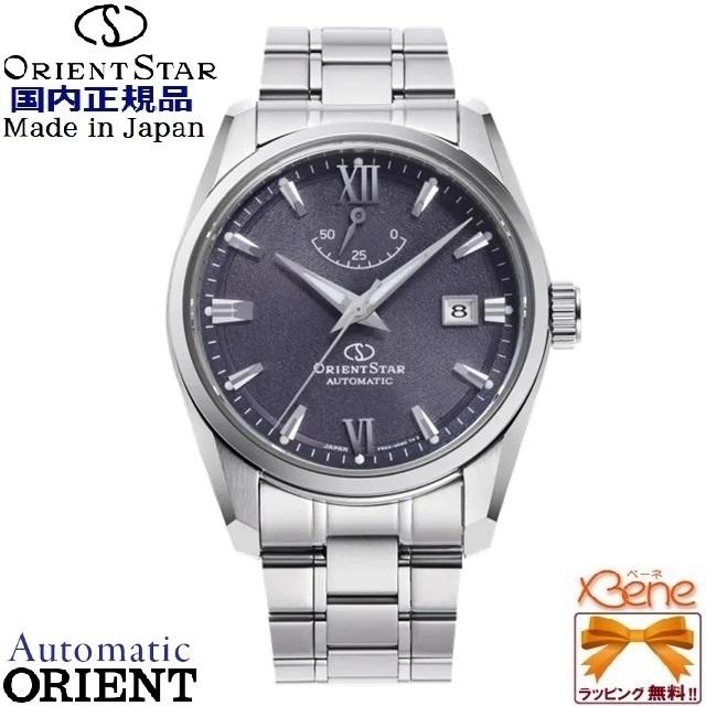 【尾張小牧店】 中古 ORIENT STAR | オリエントスター 腕時計 　F7R6-UAA0 Power Reserve Sapphire　バンド非純正【131】 ORIENT - オリエント ORIENT オリエントスターパワーリザーブ F7R6