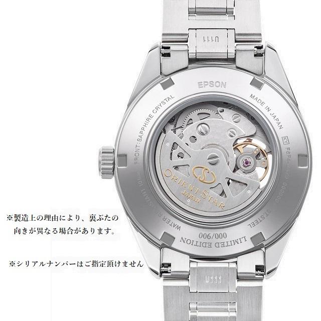 ORIENT STAR '24-10 新品正規品 ペアウォッチ メカニカル 機械式 ORIENT STAR '24-10 新品正規品 ペアウォッチ メカニカル 機械式