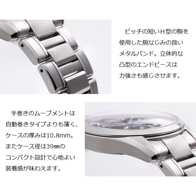 在庫有ります 正規新品 ORIENT STAR/オリエントスター Contemporary  SKELETON 宇宙 メンズメカニカル 手巻き(巻き止めあり) 替えバンド付き 日本製 RK-AZ0102N｜jewelry-watch-bene｜06