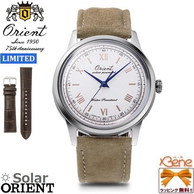 CLASSIC（ORIENT） 正規新品 '25-3 数量限定 ORIENT Classic Orient