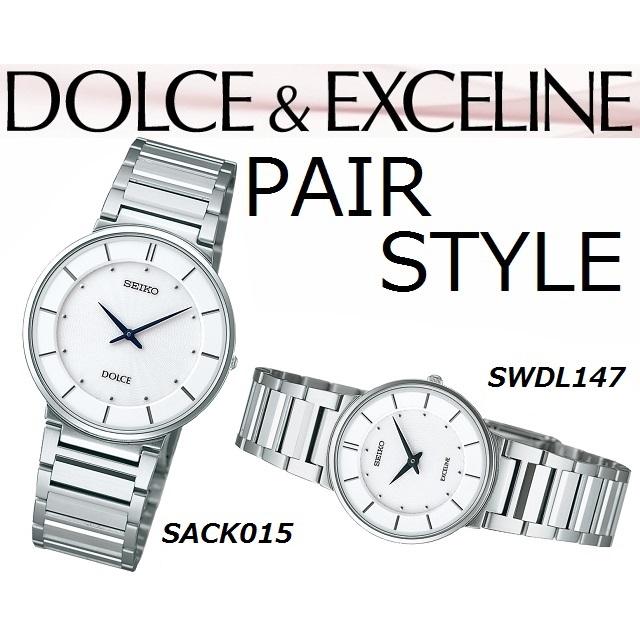 SEIKO DOLCE メンズクオーツウォッチ 高精度:年差±10秒 薄型 ラウンド/丸型 シルバー×ホワイト SACK015[Cal:4J40] 日本製｜jewelry-watch-bene｜04