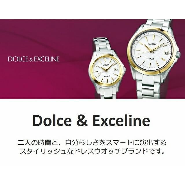 Dolce 正規新品 SEIKO DOLCE メンズクオーツウォッチ サファイヤガラス