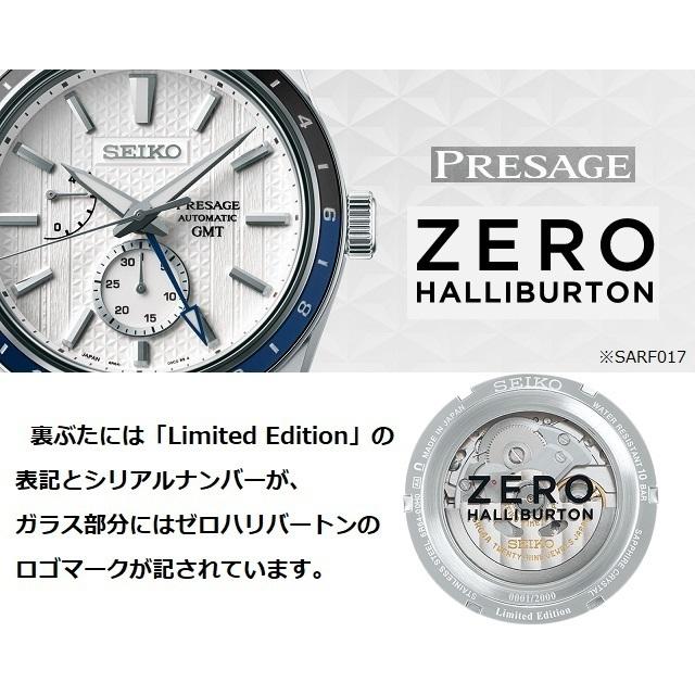 PRESAGE SEIKO PRESAGE/セイコープレザージュ ZERO HALLIBURTON