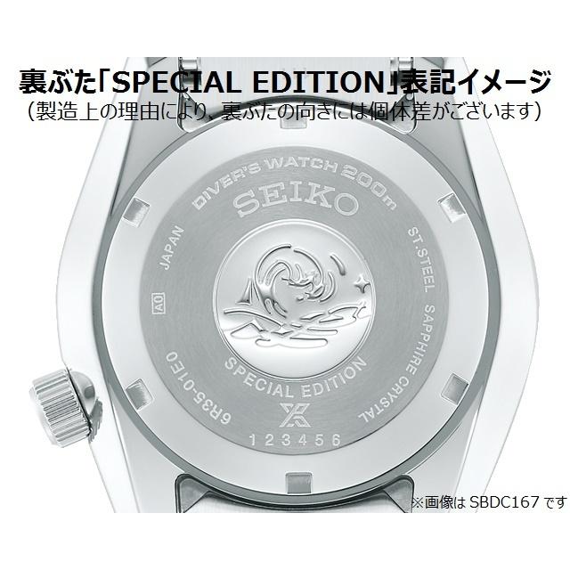 け*ん様 SEIKO 自動巻き腕時計 200m防水 PROSPEX セイコー プロスペックス 1968 メカニカルダイバーズ 現代