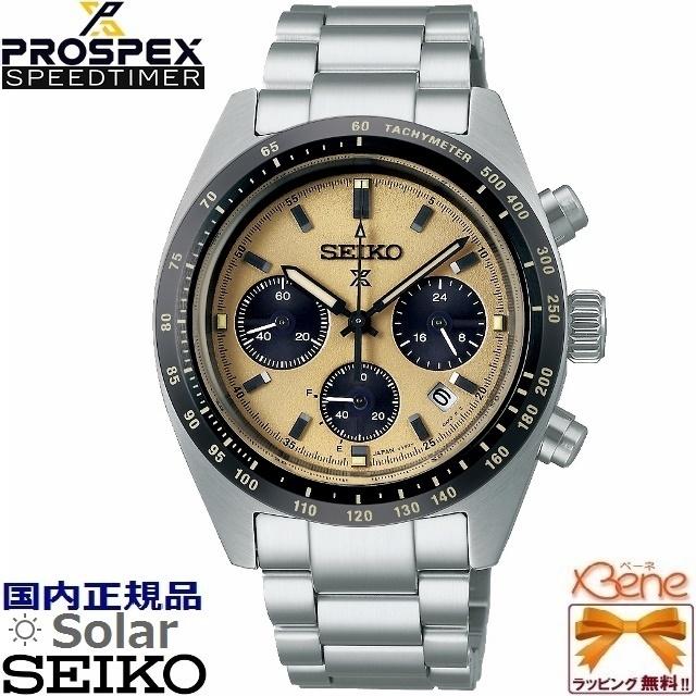 SPEEDTIMER 日本製 メンズソーラークロノグラフ セイコープロ SPEEDTIMER 日本製 メンズソーラークロノグラフ セイコープロ