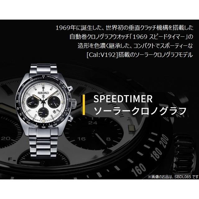 正規新品 ’22-12 日本製 メンズソーラークロノグラフ SEIKO PROSPEX SPEEDTIMER The Black Series SBDL103｜jewelry-watch-bene｜07