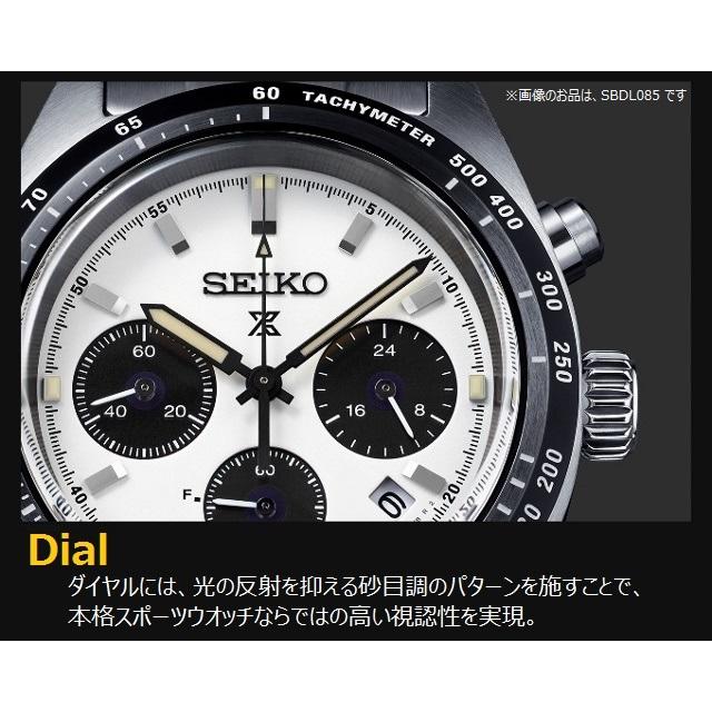 正規新品 ’22-12 日本製 メンズソーラークロノグラフ SEIKO PROSPEX SPEEDTIMER The Black Series SBDL103｜jewelry-watch-bene｜08