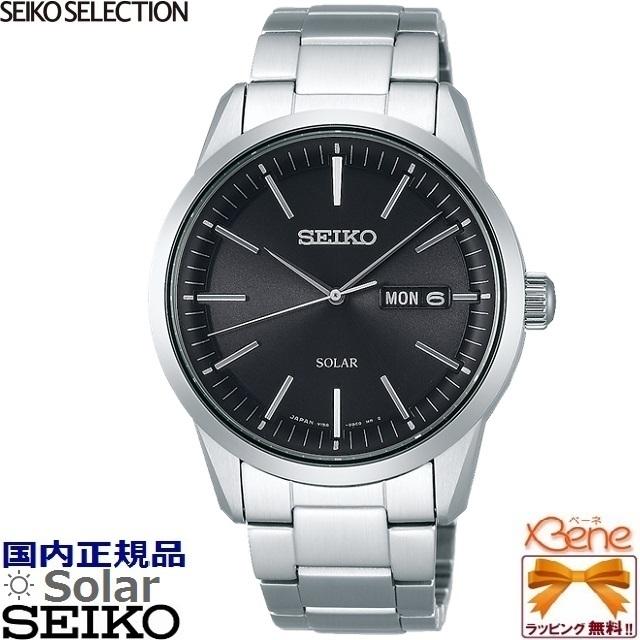 SEIKO SELECTION メンズソーラーウォッチ 日本製 丸型 カレンダー 10 